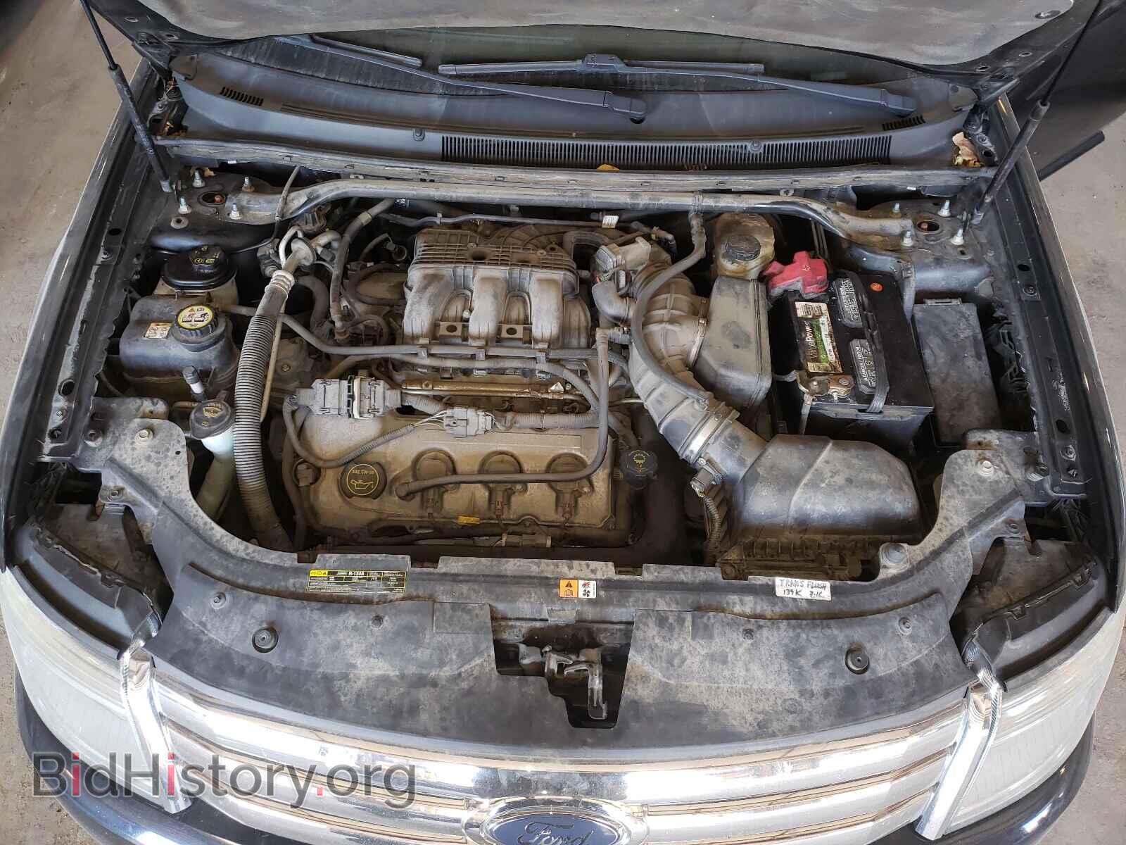 2008 FORD TAURUS - VIN: 1FAHP25W78G120944 - Фото 7