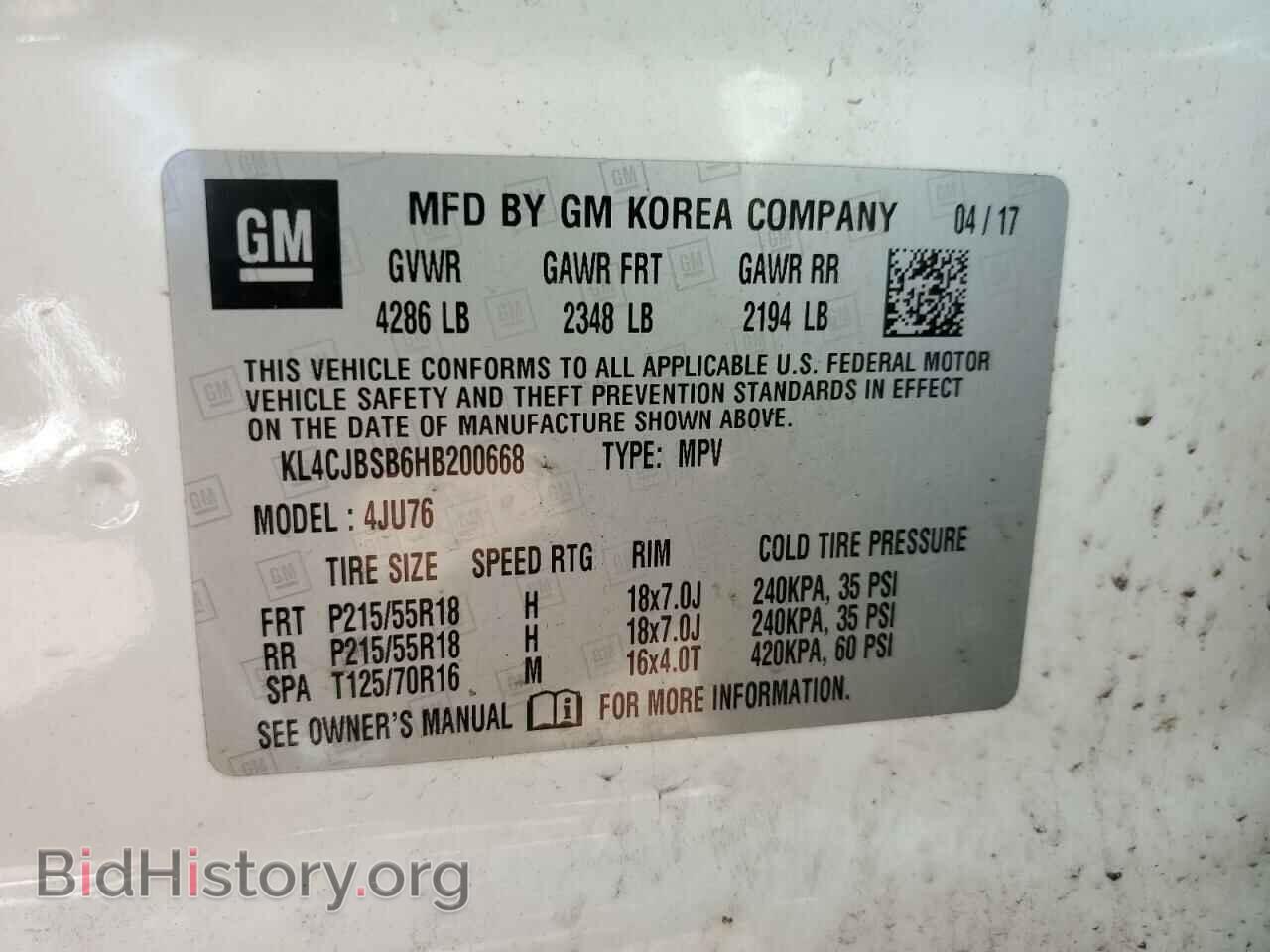 2017 BUICK ENCORE - VIN: KL4CJBSB6HB200668 - Фото 10