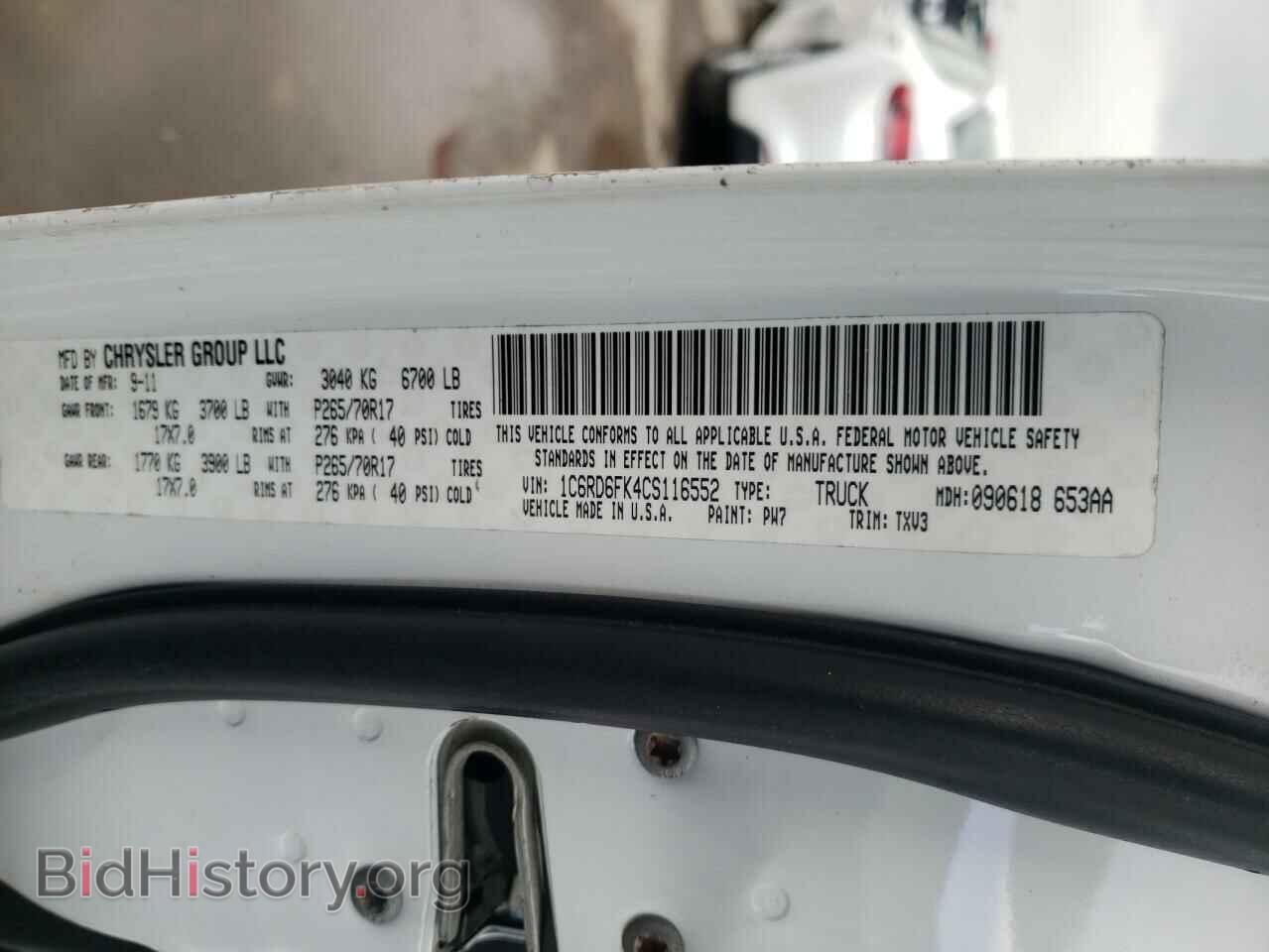 2012 DODGE RAM 1500 - VIN: 1C6RD6FK4CS116552 - Фото 10