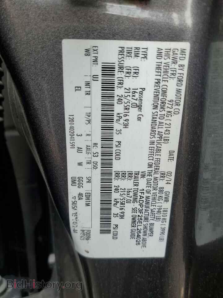 2014 FORD FOCUS - VIN: 1FADP3F25EL264026 - Photo 12