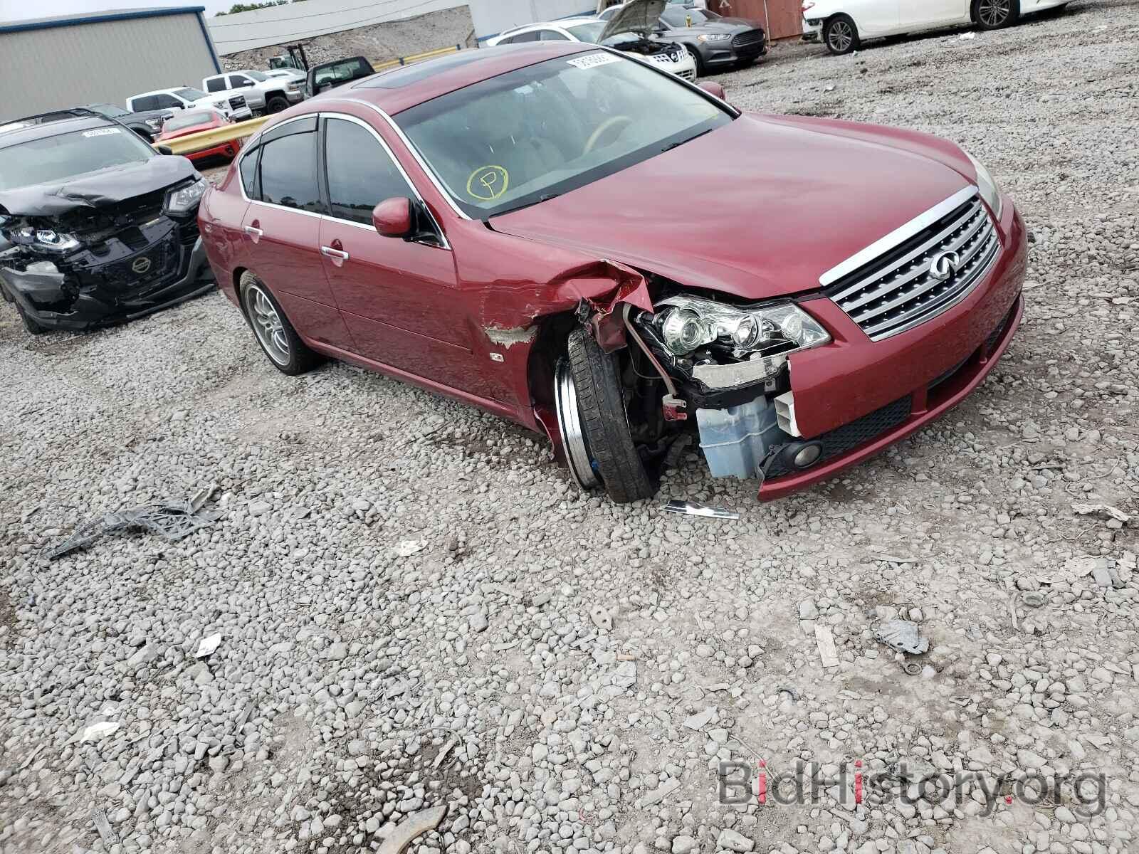 Photo JNKAY01E27M306366 - INFINITI M35 2007