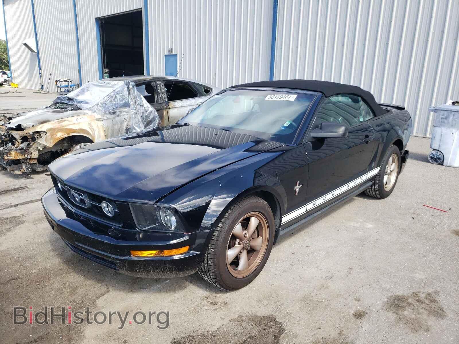 2008 FORD MUSTANG - VIN: 1ZVHT84N985124598 - Фото 2