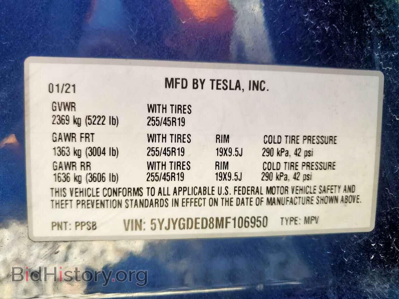 2021 TESLA MODEL Y - VIN: 5YJYGDED8MF106950 - Photo 12