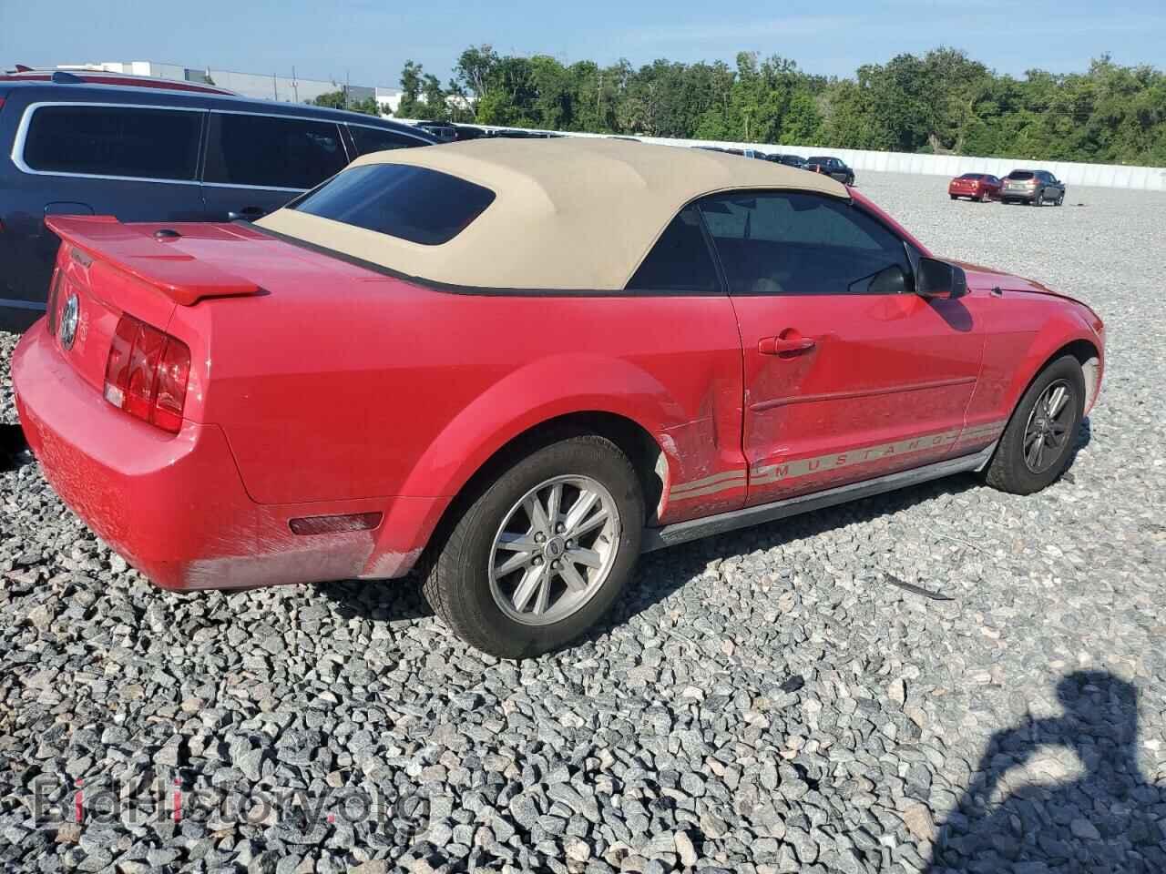2007 FORD ALL Models - VIN: 1ZVFT84N975296099 - Photo 3