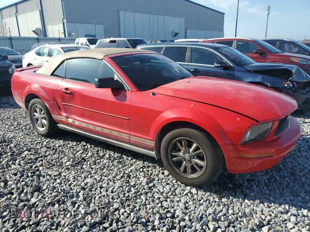 2007 FORD ALL Models - VIN: 1ZVFT84N975296099 - Photo 4