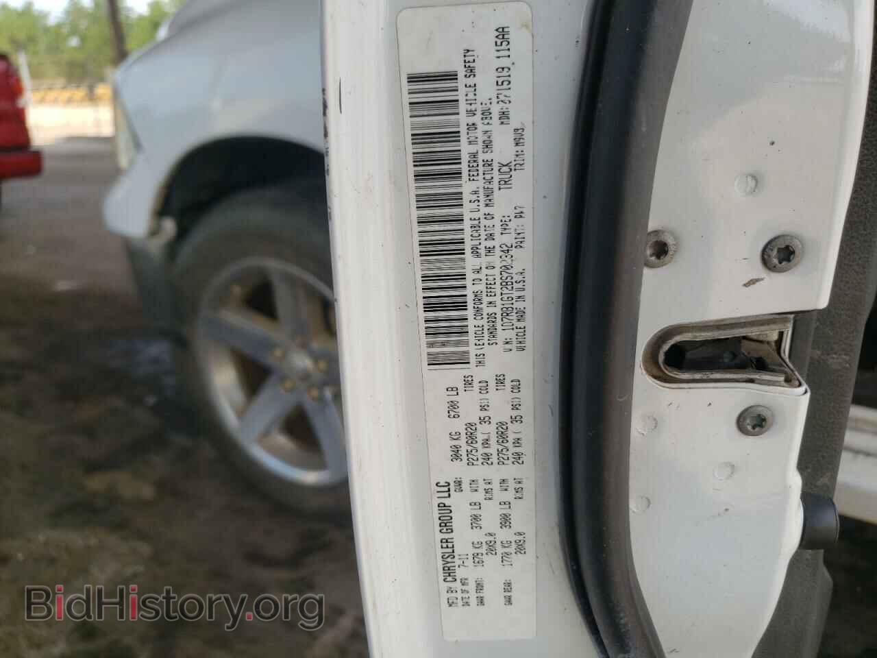 2011 DODGE RAM 1500 - VIN: 1D7RB1GT2BS702342 - Фото 10