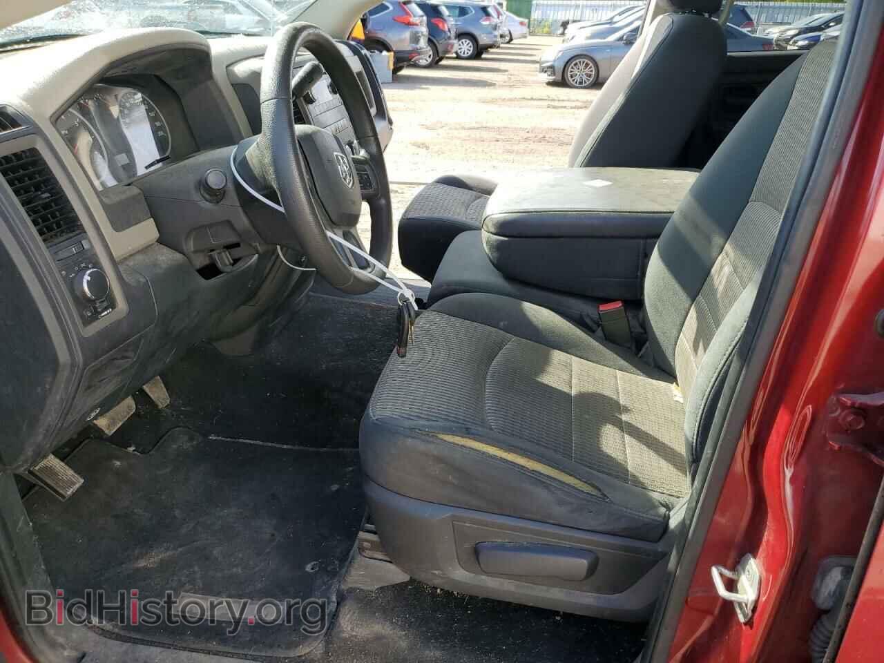 2012 DODGE RAM 1500 - VIN: 1C6RD7FP9CS101904 - Фото 7