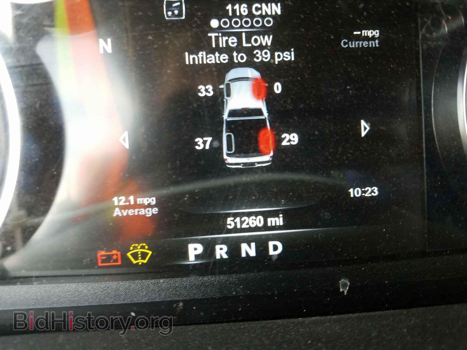 2017 RAM 1500 - VIN: 1C6RR7TTXHS633107 - Фото 8