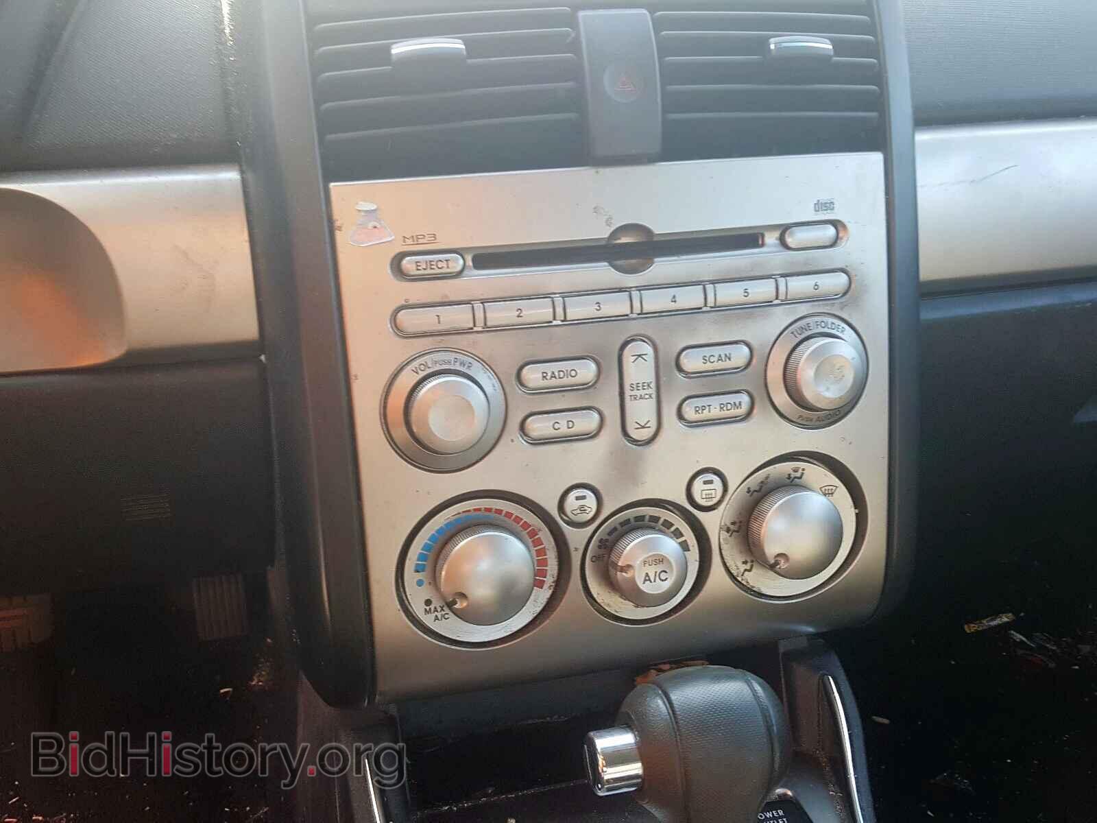 2012 MITSUBISHI GALANT - VIN: 4A32B2FF6CE019179 - Фото 9