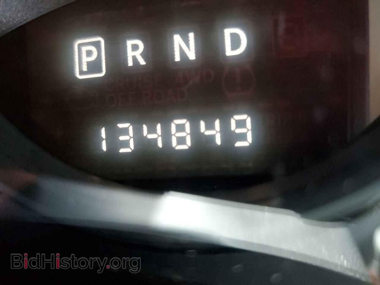 2014 JEEP COMPASS - VIN: 1C4NJDBB8ED510735 - Photo 8