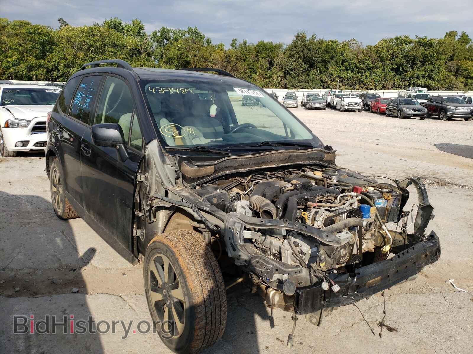 Photo JF2SJAEC8HH439489 - SUBARU FORESTER 2017