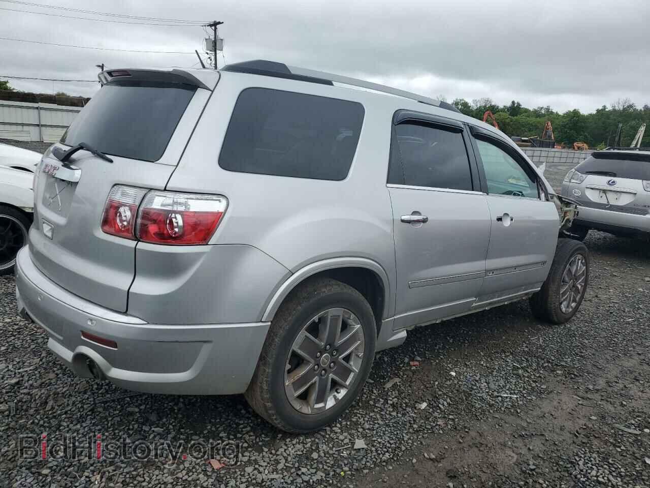 2012 GMC ACADIA DEN - VIN: 1GKKVTED2CJ187638 - Фото 3