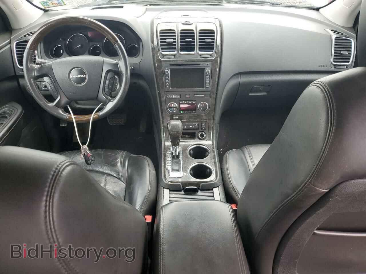 2012 GMC ACADIA DEN - VIN: 1GKKVTED2CJ187638 - Фото 8