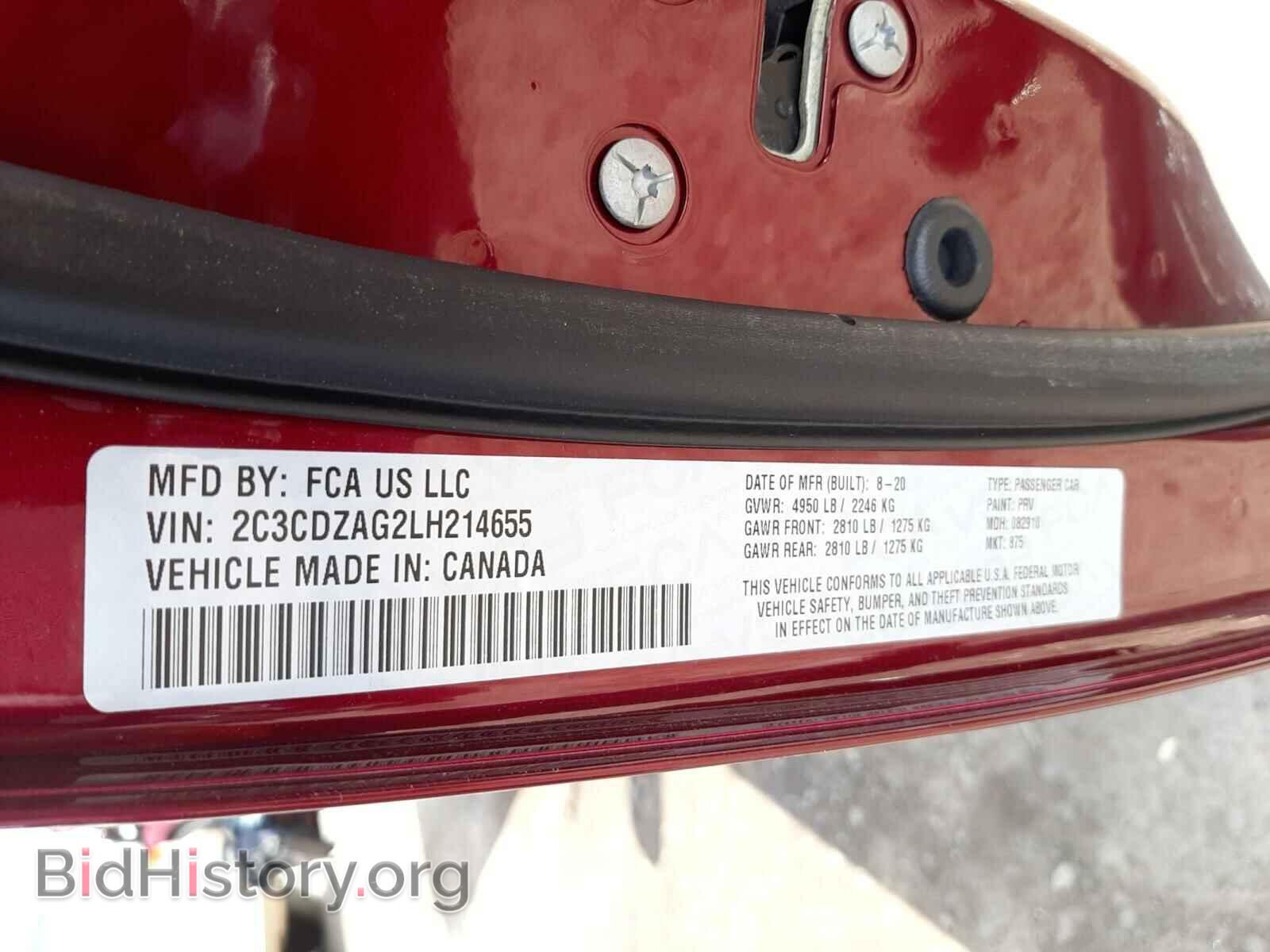 2020 DODGE CHALLENGER - VIN: 2C3CDZAG2LH214655 - Фото 10