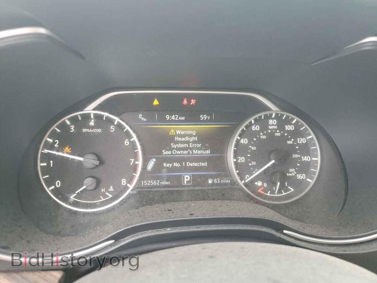 2017 NISSAN MAXIMA - VIN: 1N4AA6AP9HC394601 - Фото 9