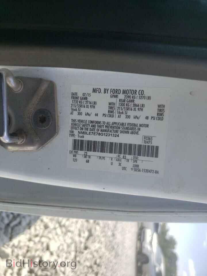 2016 FORD TRANSIT - VIN: NM0LE7E78G1231324 - Фото 10