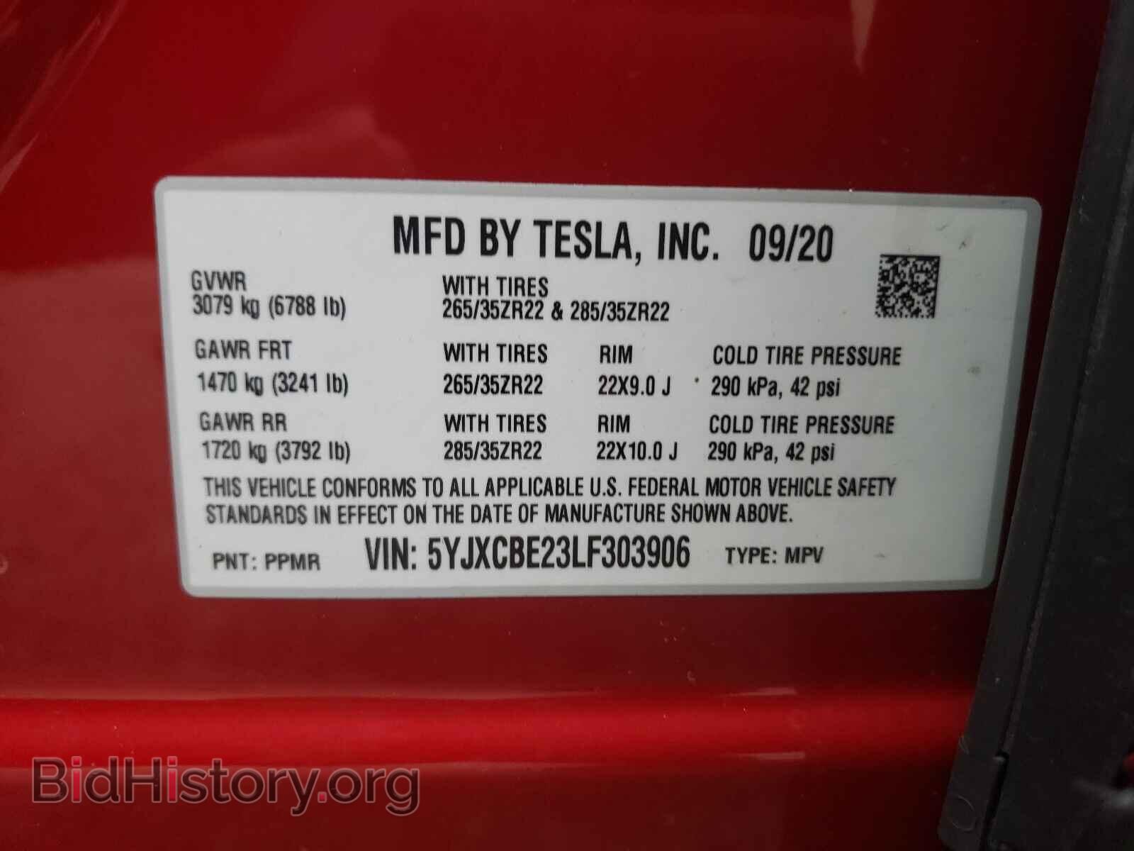 2020 TESLA MODEL X - VIN: 5YJXCBE23LF303906 - Фото 10