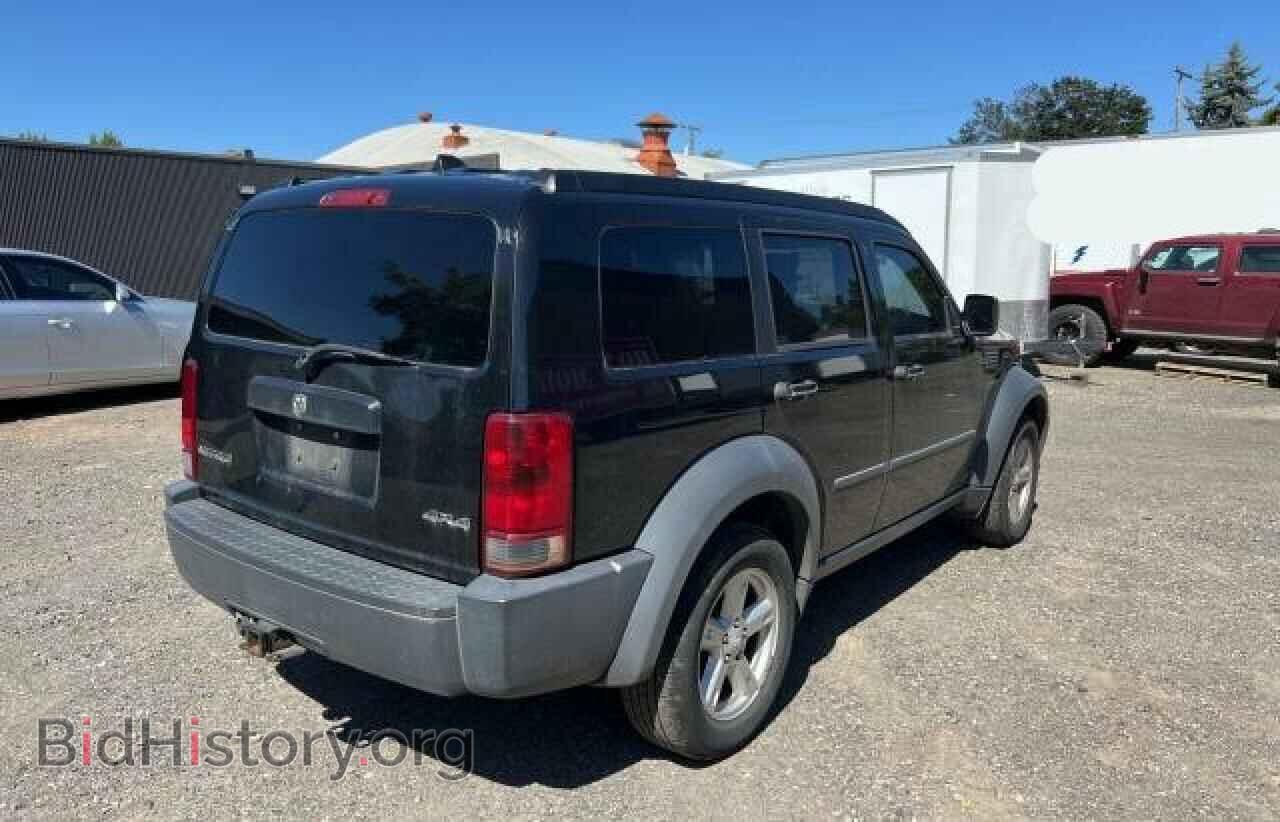2007 DODGE NITRO - VIN: 1D8GU28KX7W583853 - Photo 4