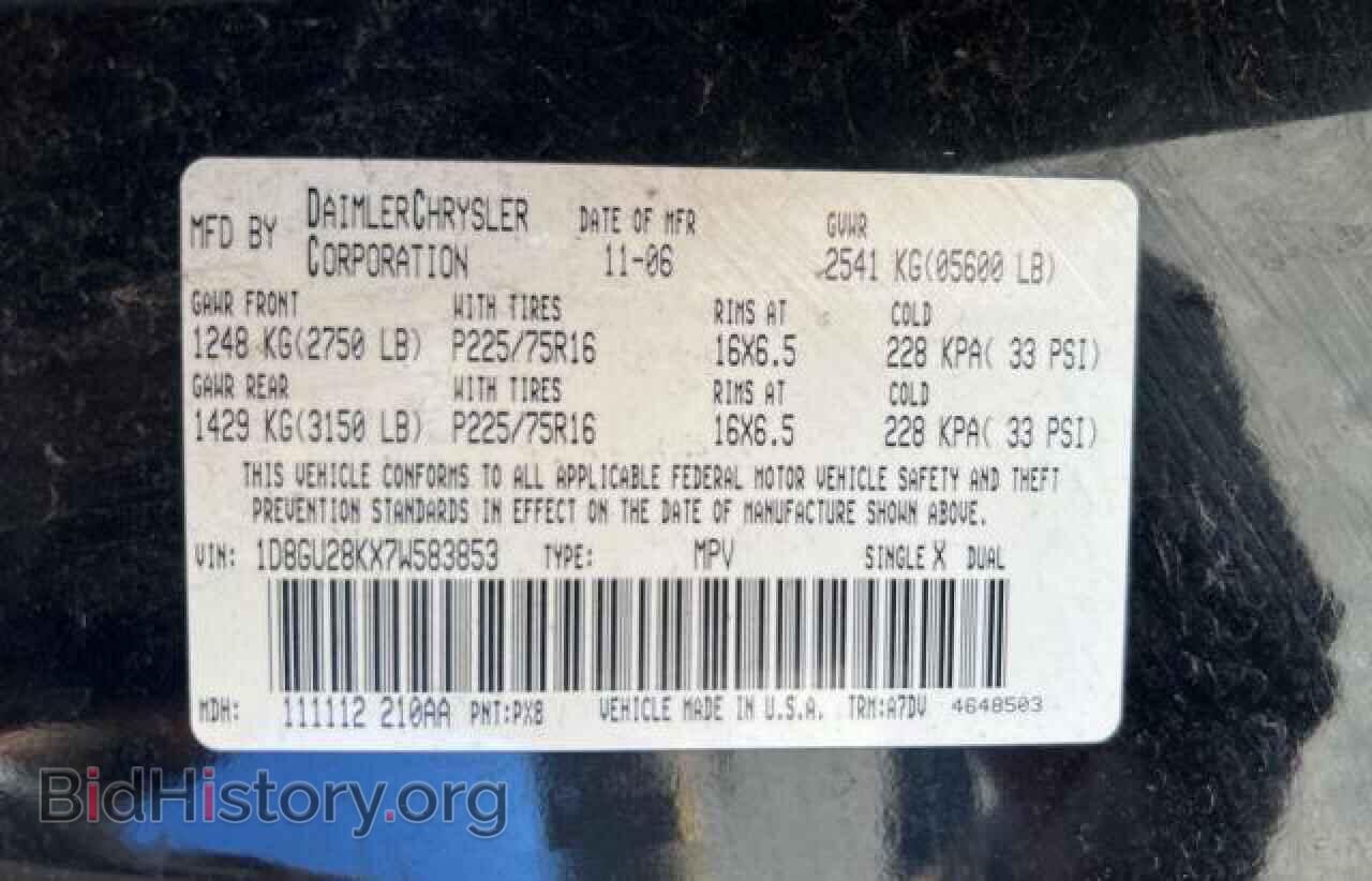 2007 DODGE NITRO - VIN: 1D8GU28KX7W583853 - Photo 10
