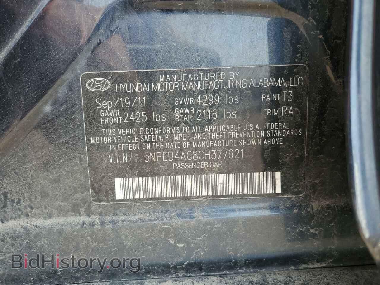 2012 HYUNDAI SONATA - VIN: 5NPEB4AC8CH377621 - Фото 12