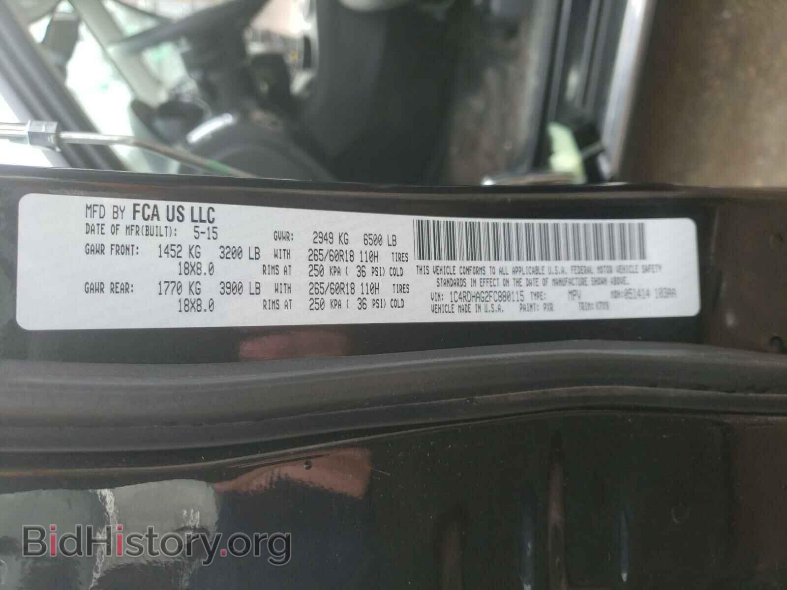 2015 DODGE DURANGO - VIN: 1C4RDHAG2FC880115 - Photo 10