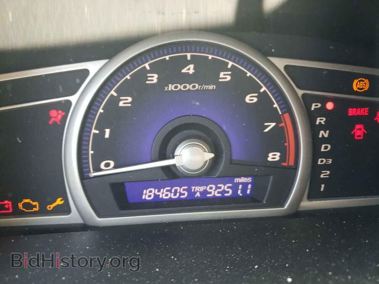 2009 HONDA CIVIC - VIN: 19XFA16569E017776 - Фото 9