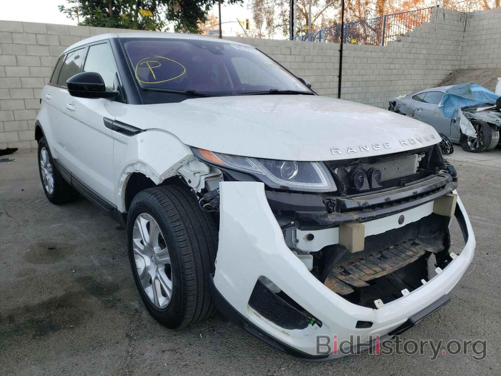 Photo SALVP2RX7JH322840 - LAND ROVER RANGEROVER 2018