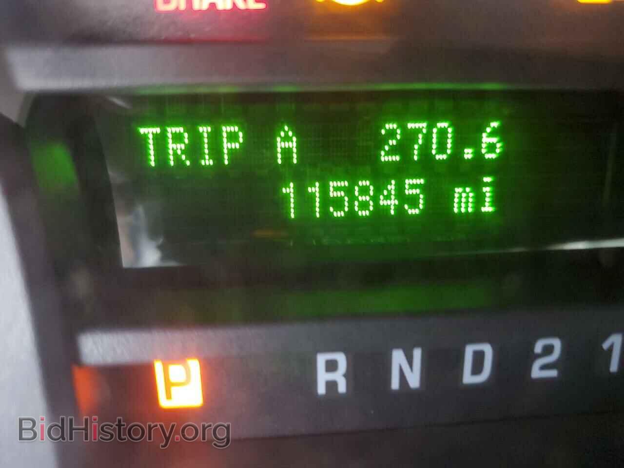 2012 FORD ECONOLINE - VIN: 1FBSS3BLXCDA75706 - Фото 8