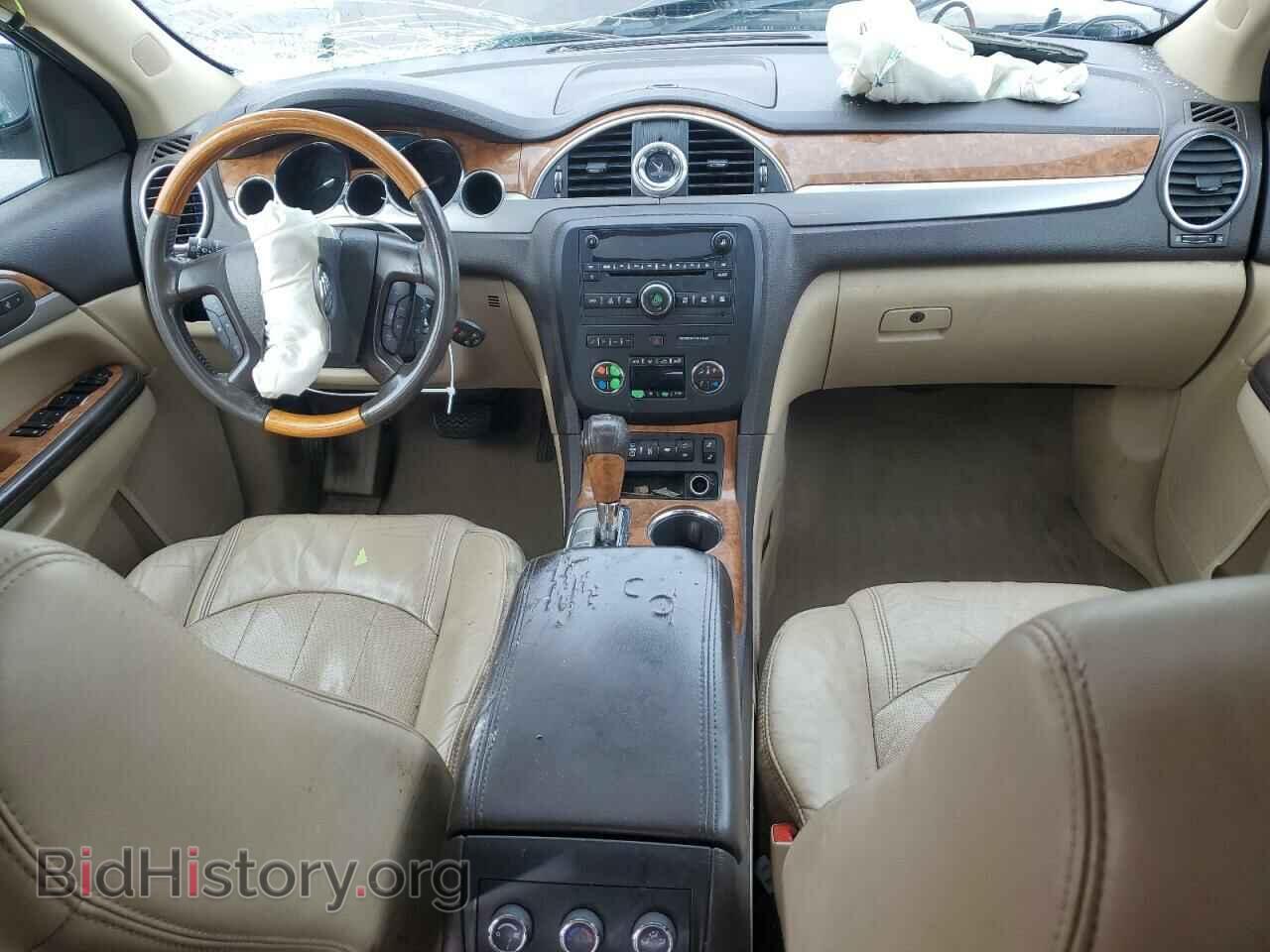 2012 BUICK ENCLAVE - VIN: 5GAKVCED2CJ270144 - Фото 8