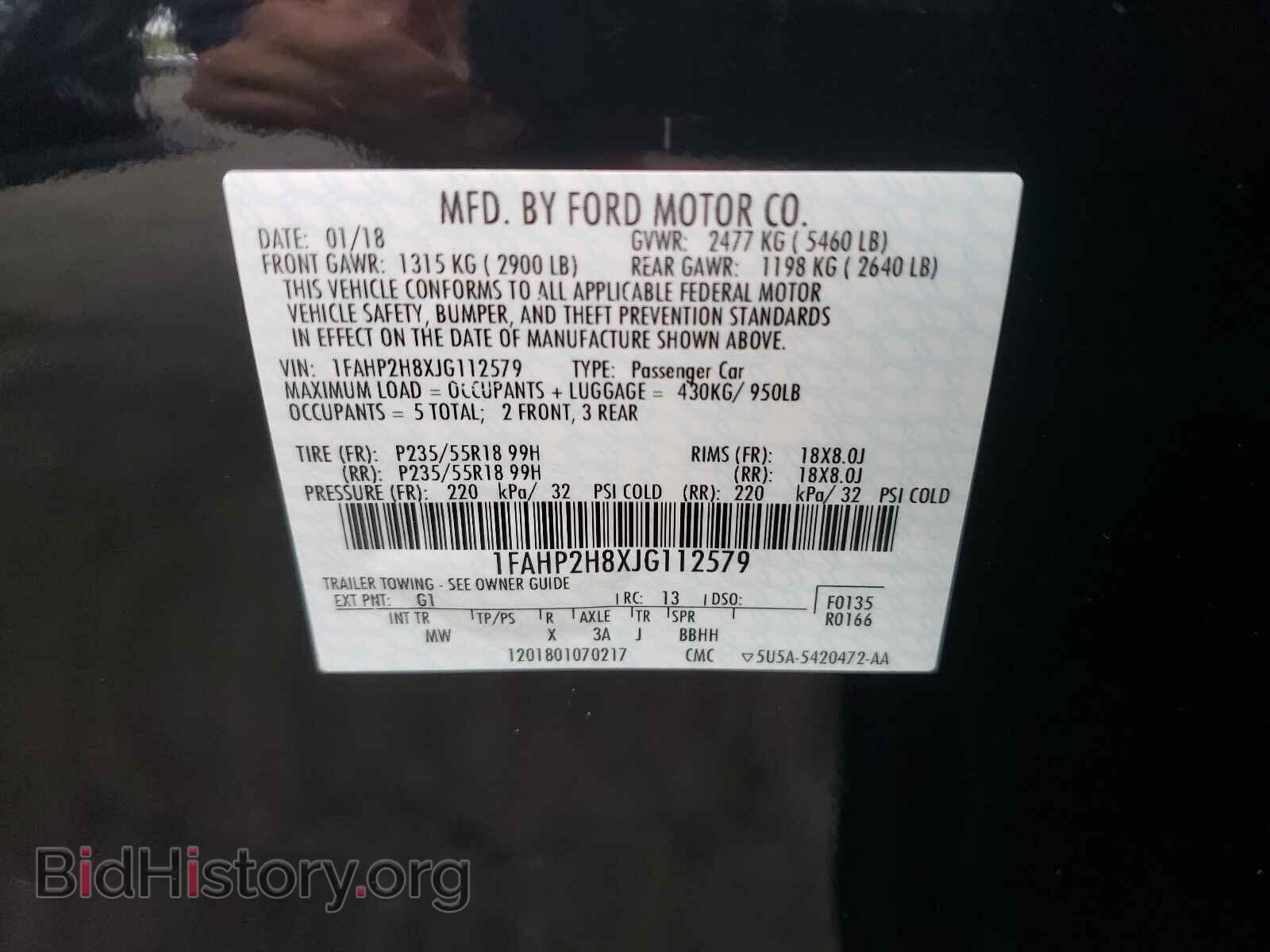 2018 FORD TAURUS - VIN: 1FAHP2H8XJG112579 - Фото 10