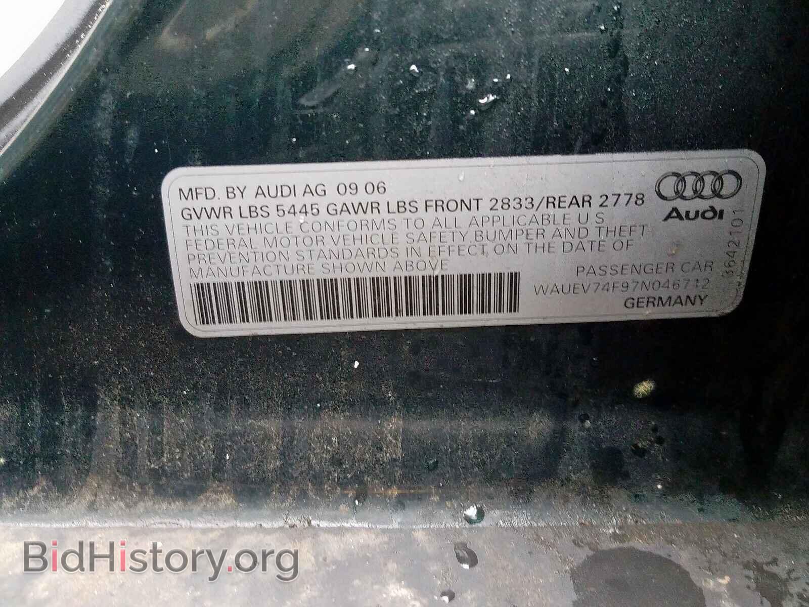 2007 AUDI A6 - VIN: WAUEV74F97N046712 - Фото 10