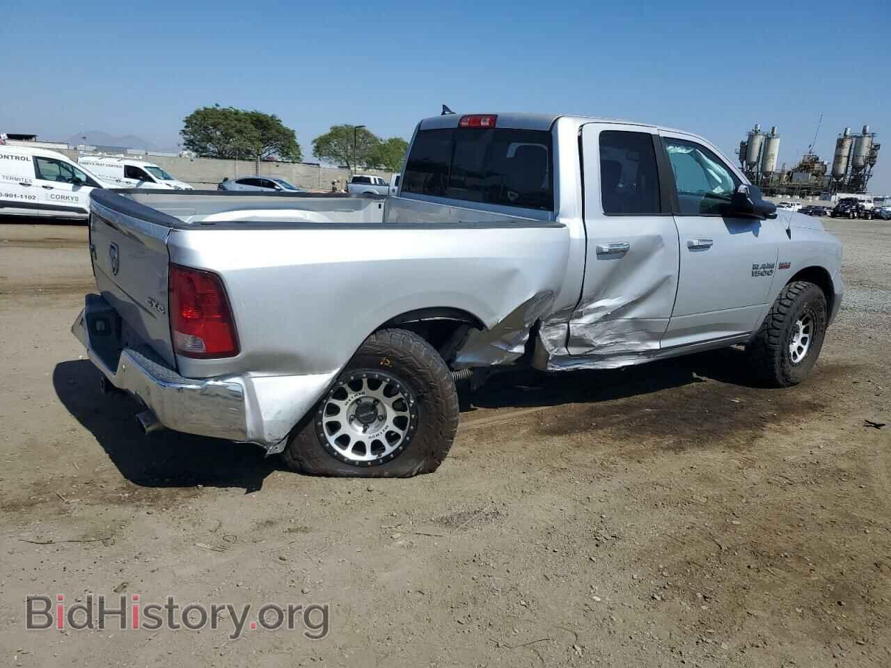 2014 RAM 1500 - VIN: 1C6RR7GTXES443796 - Photo 3