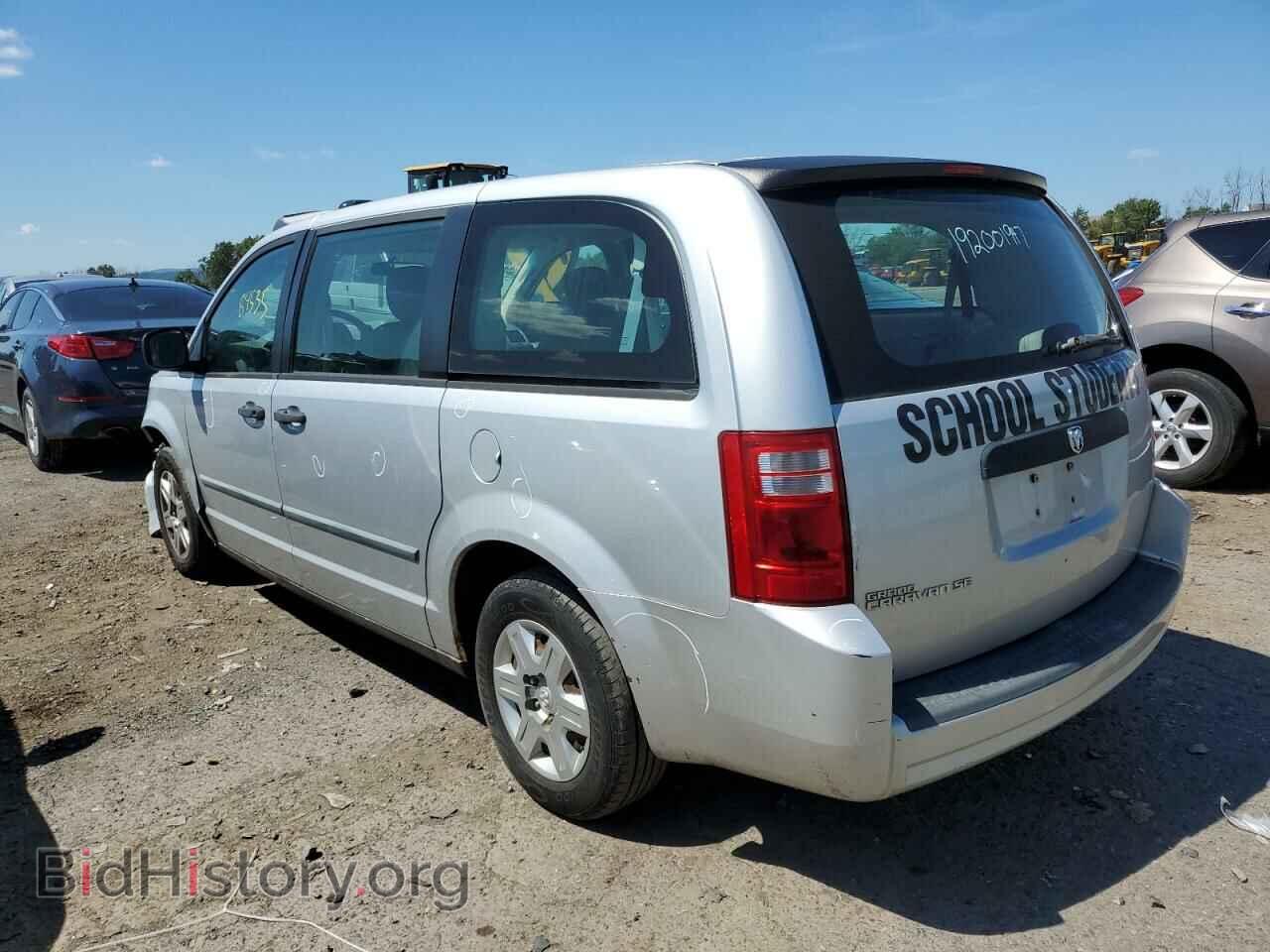 2008 DODGE CARAVAN - VIN: 2D8HN44H28R720480 - Фото 3