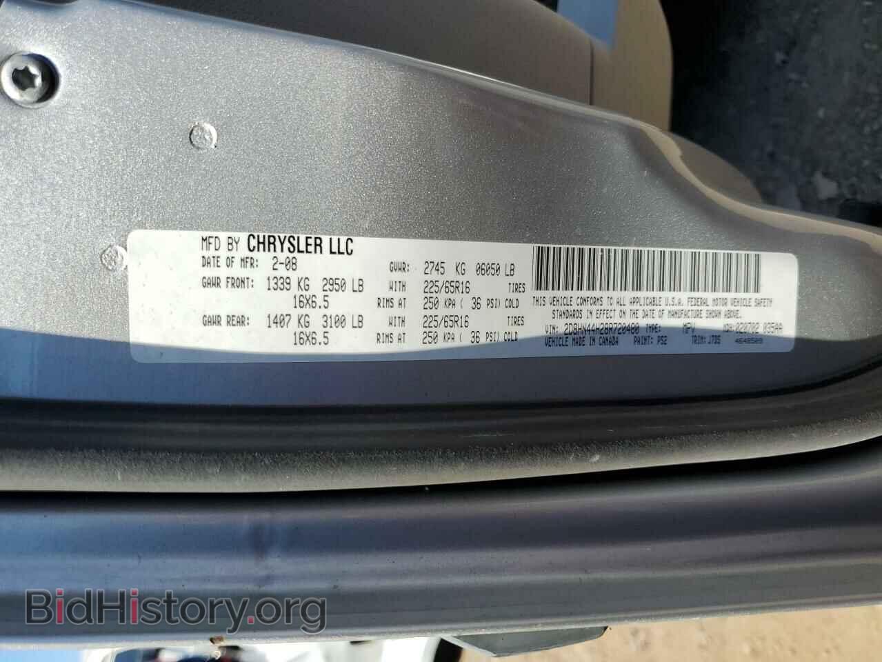 2008 DODGE CARAVAN - VIN: 2D8HN44H28R720480 - Фото 10