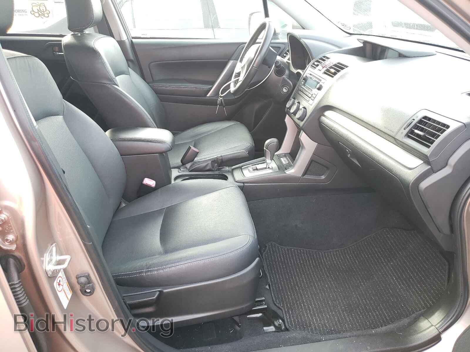 2015 SUBARU FORESTER - VIN: JF2SJAHC2FH464378 - Photo 5