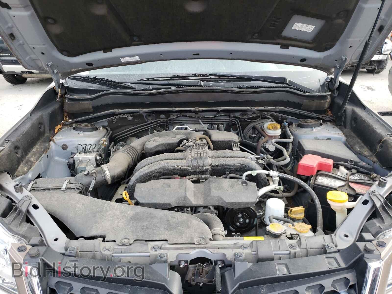 2015 SUBARU FORESTER - VIN: JF2SJAHC2FH464378 - Photo 7