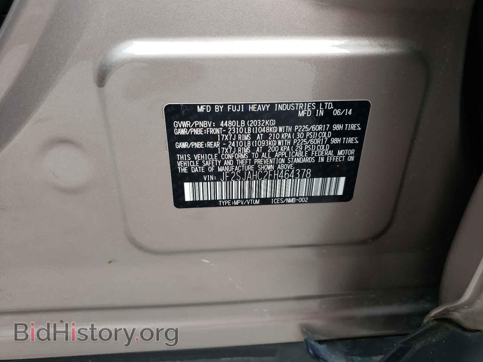 2015 SUBARU FORESTER - VIN: JF2SJAHC2FH464378 - Photo 10
