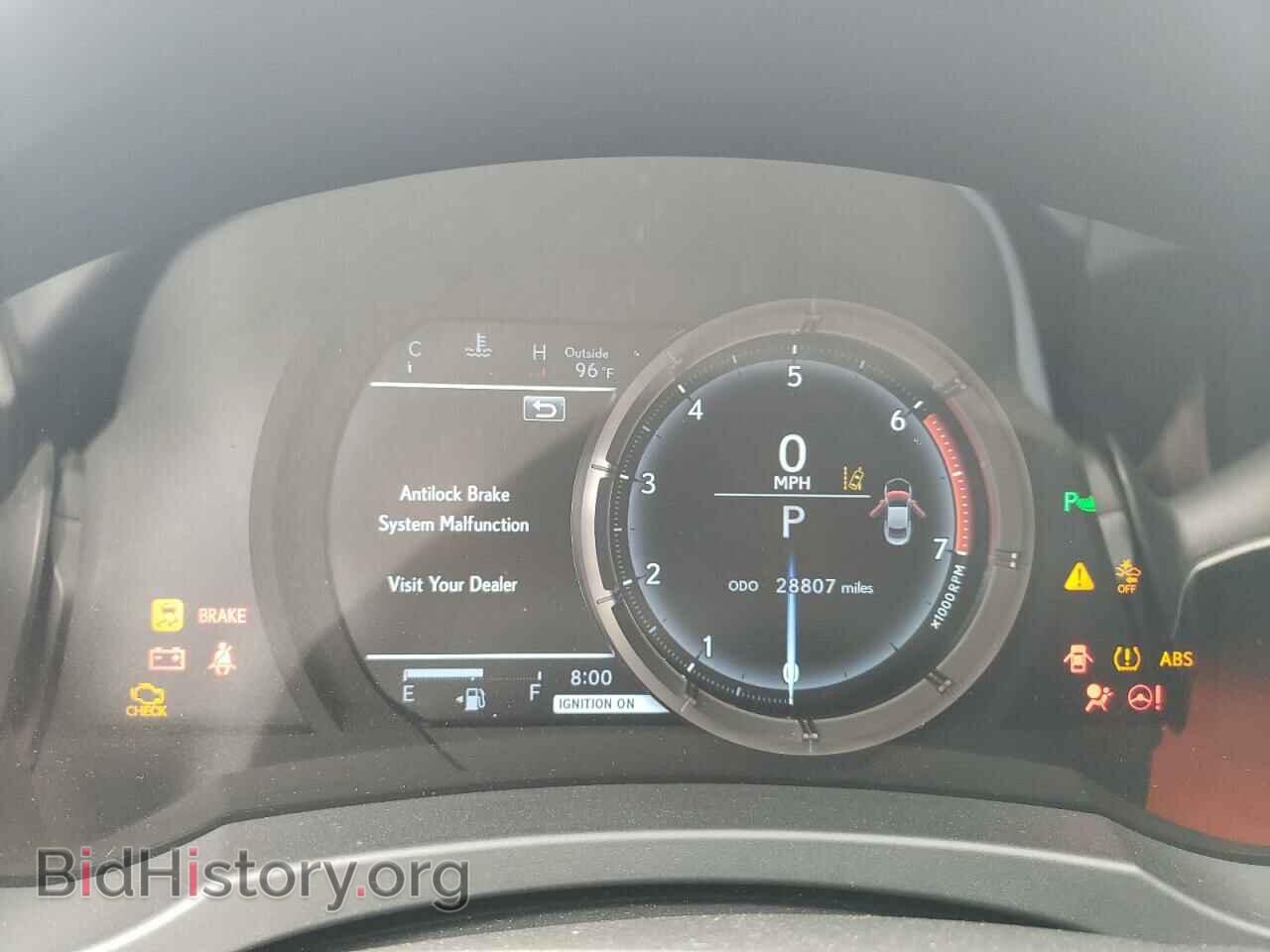 2019 LEXUS RC300 - VIN: JTHHA5BC0K5009497 - Фото 9