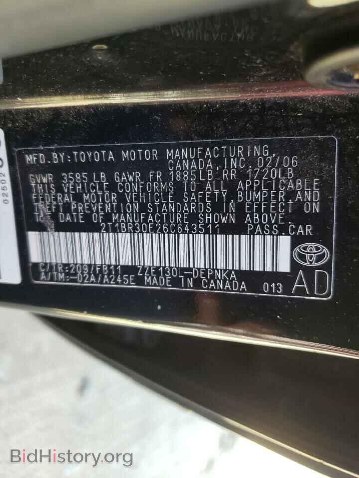 2006 TOYOTA COROLLA - VIN: 2T1BR30E26C643511 - Фото 10