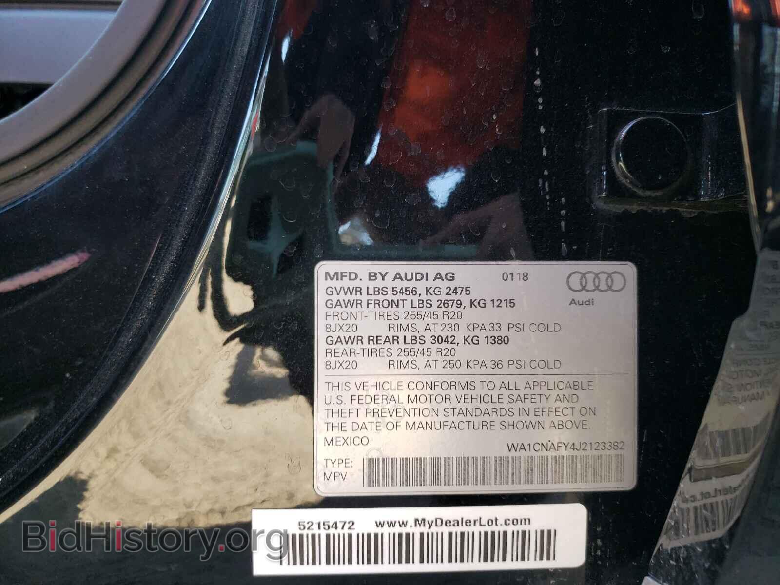 2018 AUDI Q5 - VIN: WA1CNAFY4J2123382 - Фото 10