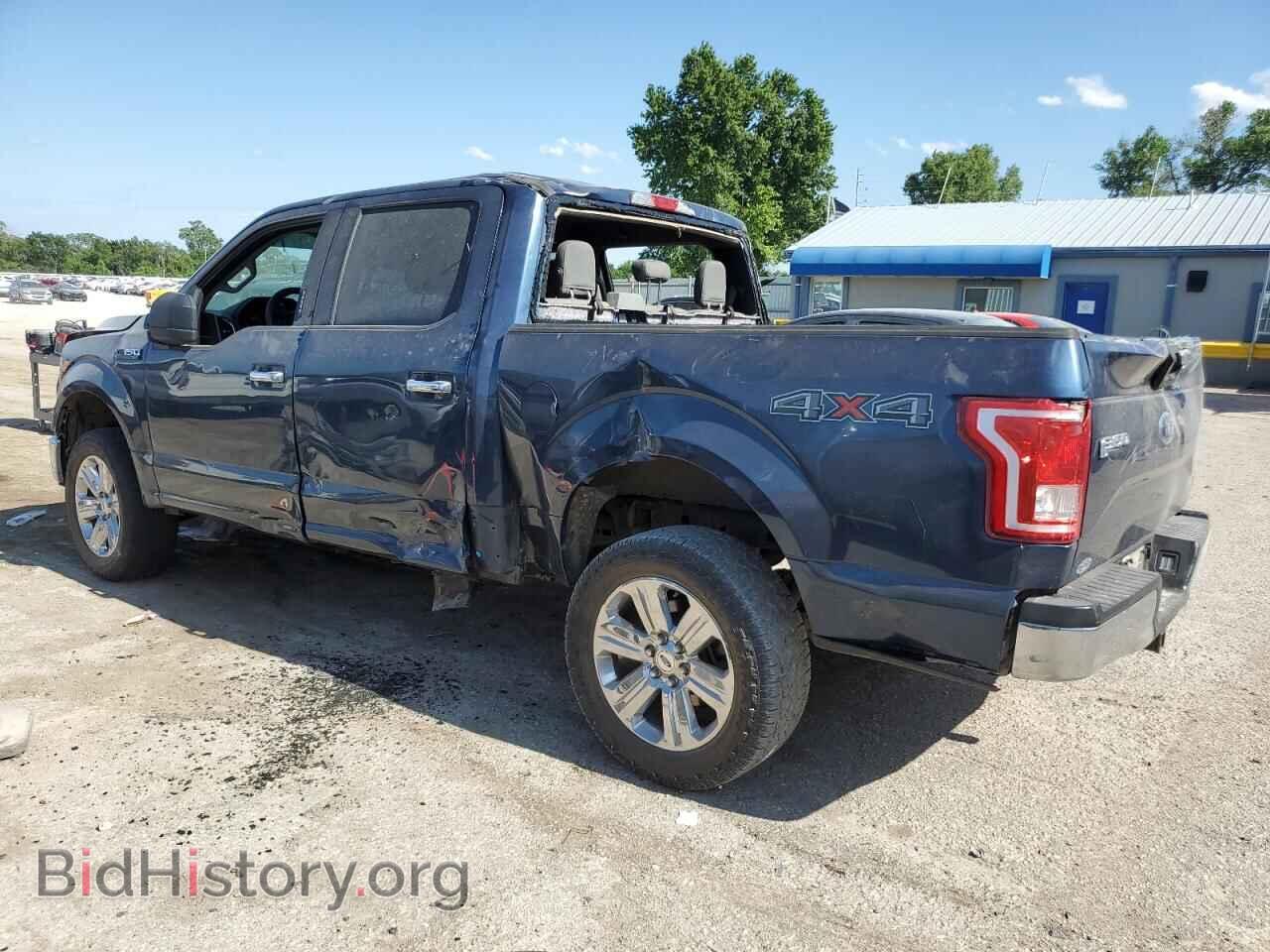2017 FORD F-150 - VIN: 1FTEW1EF2HFA04051 - Фото 2