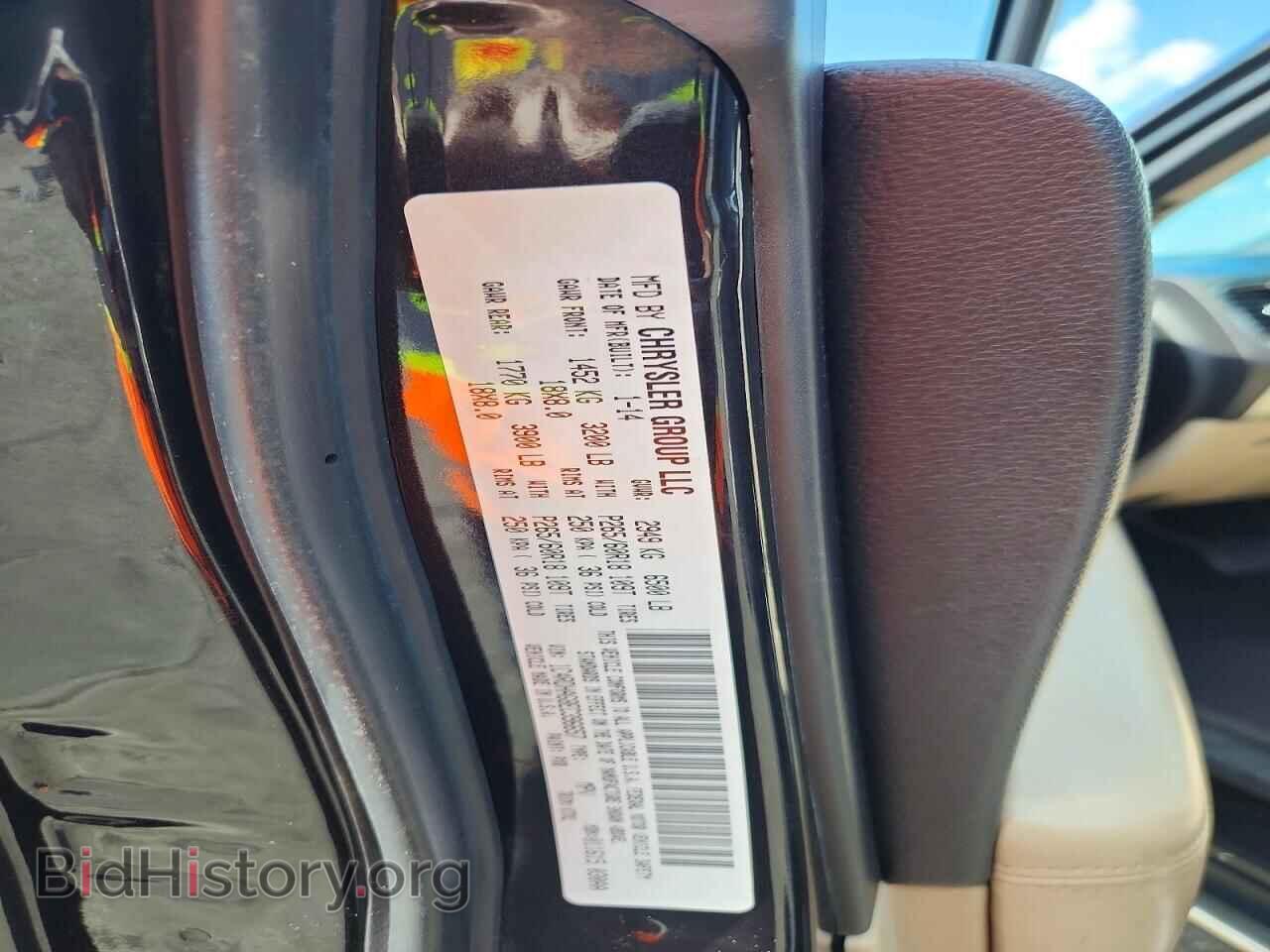 2014 DODGE DURANGO - VIN: 1C4RDHAG8EC396657 - Photo 14