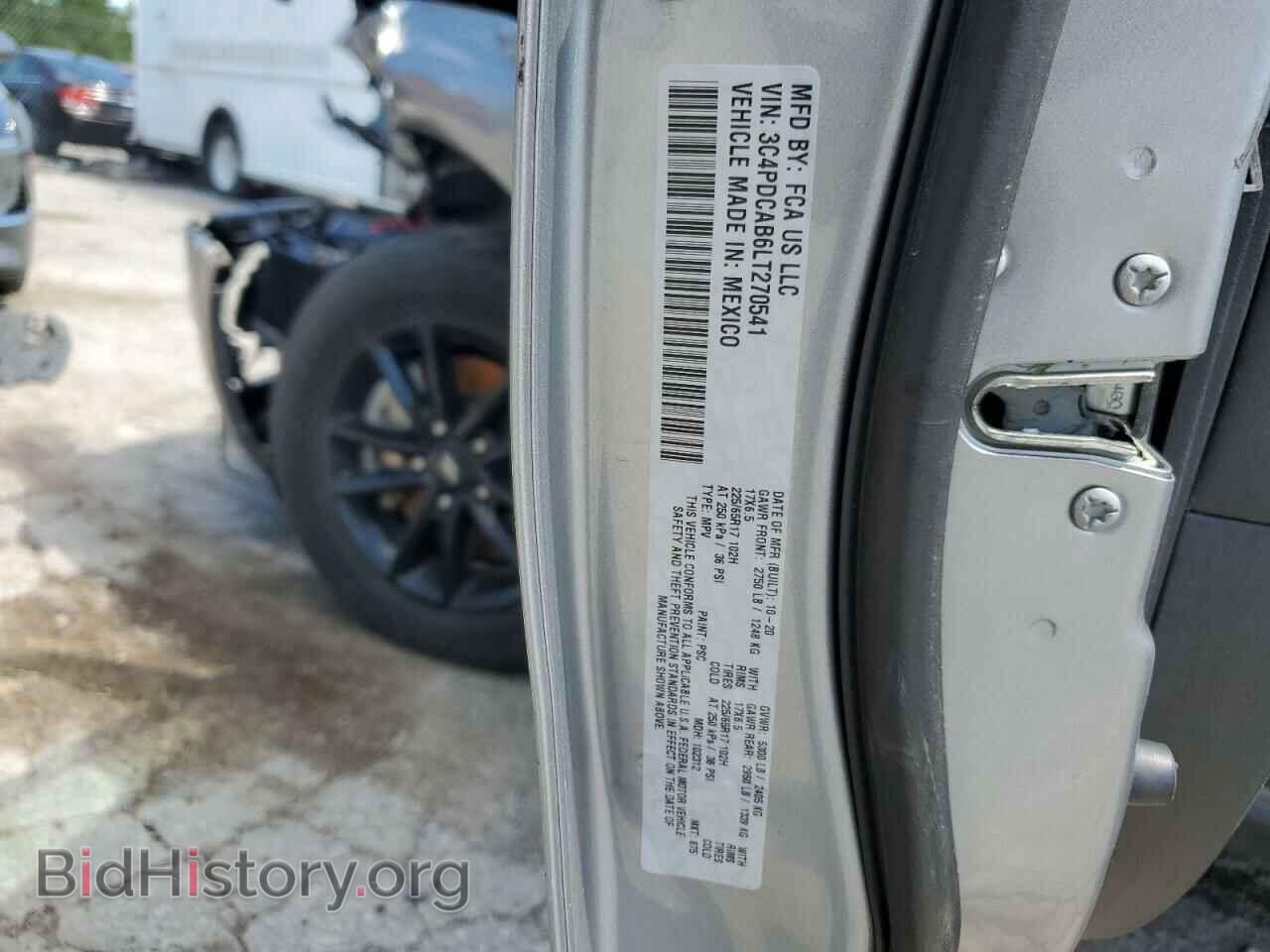 2020 DODGE JOURNEY - VIN: 3C4PDCAB6LT270541 - Фото 10