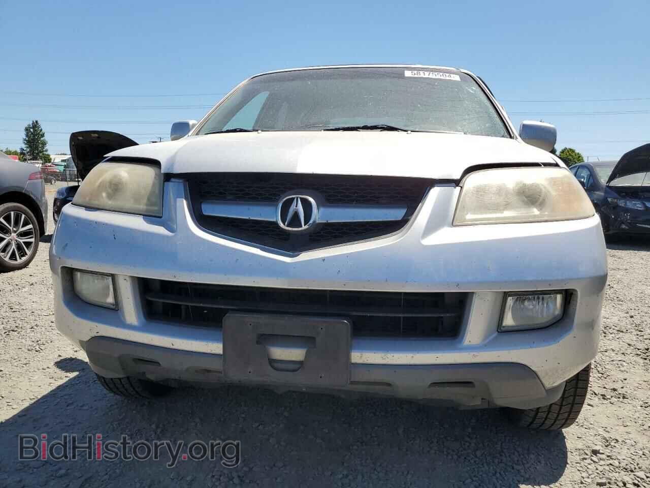 2006 ACURA MDX - VIN: 2HNYD18676H530793 - Фото 5