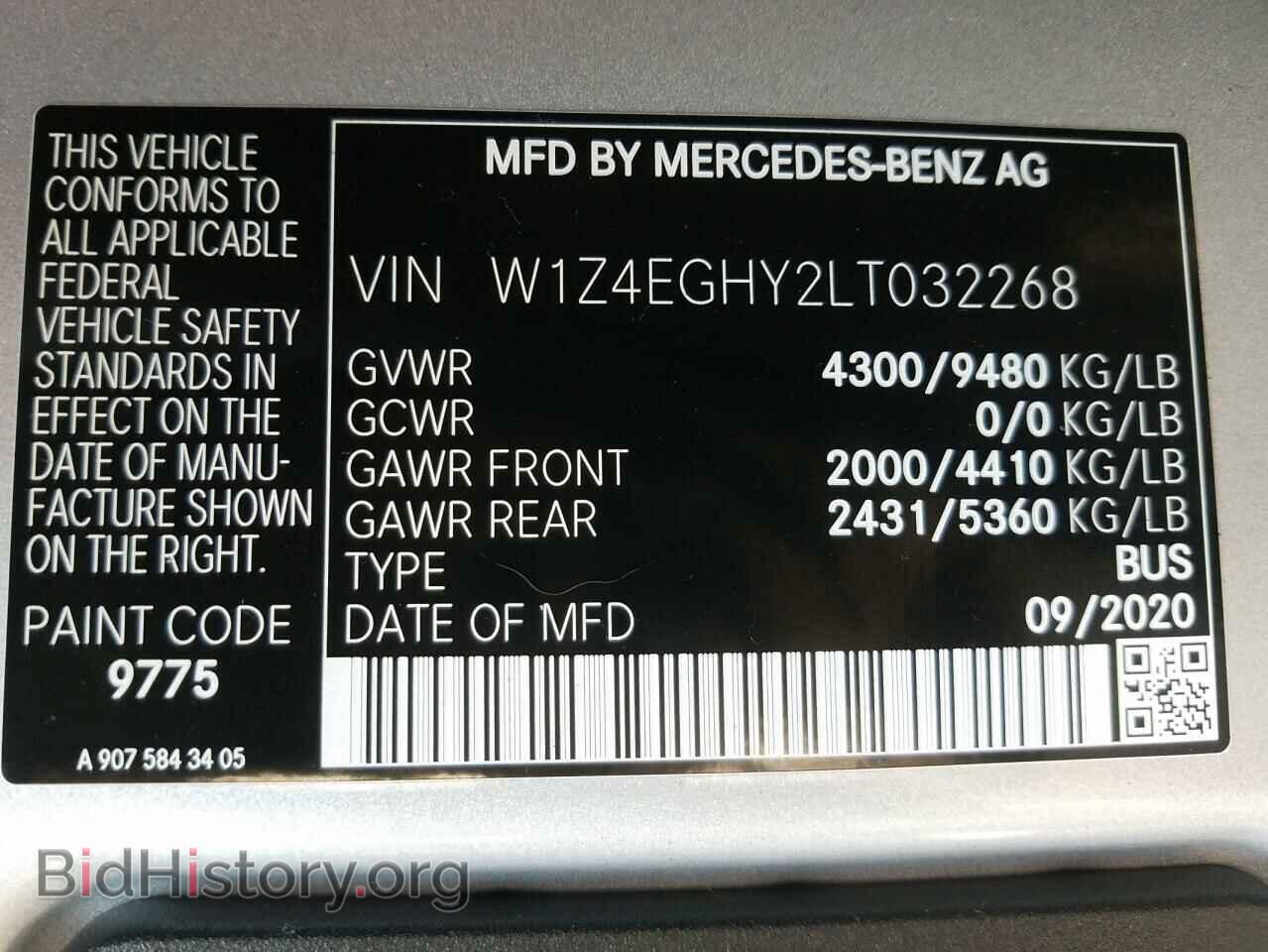 2020 MERCEDES-BENZ SPRINTER - VIN: W1Z4EGHY2LT032268 - Фото 10