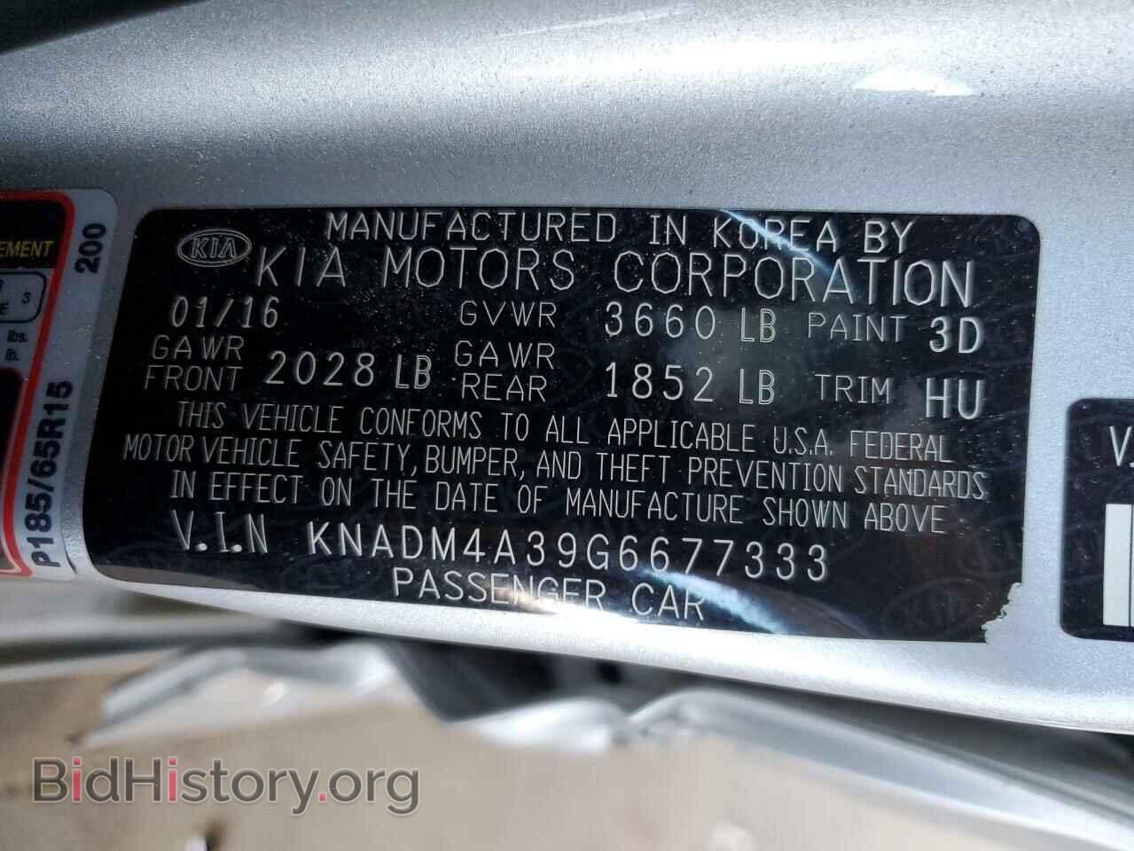 2016 KIA RIO - VIN: KNADM4A39G6677333 - Фото 12