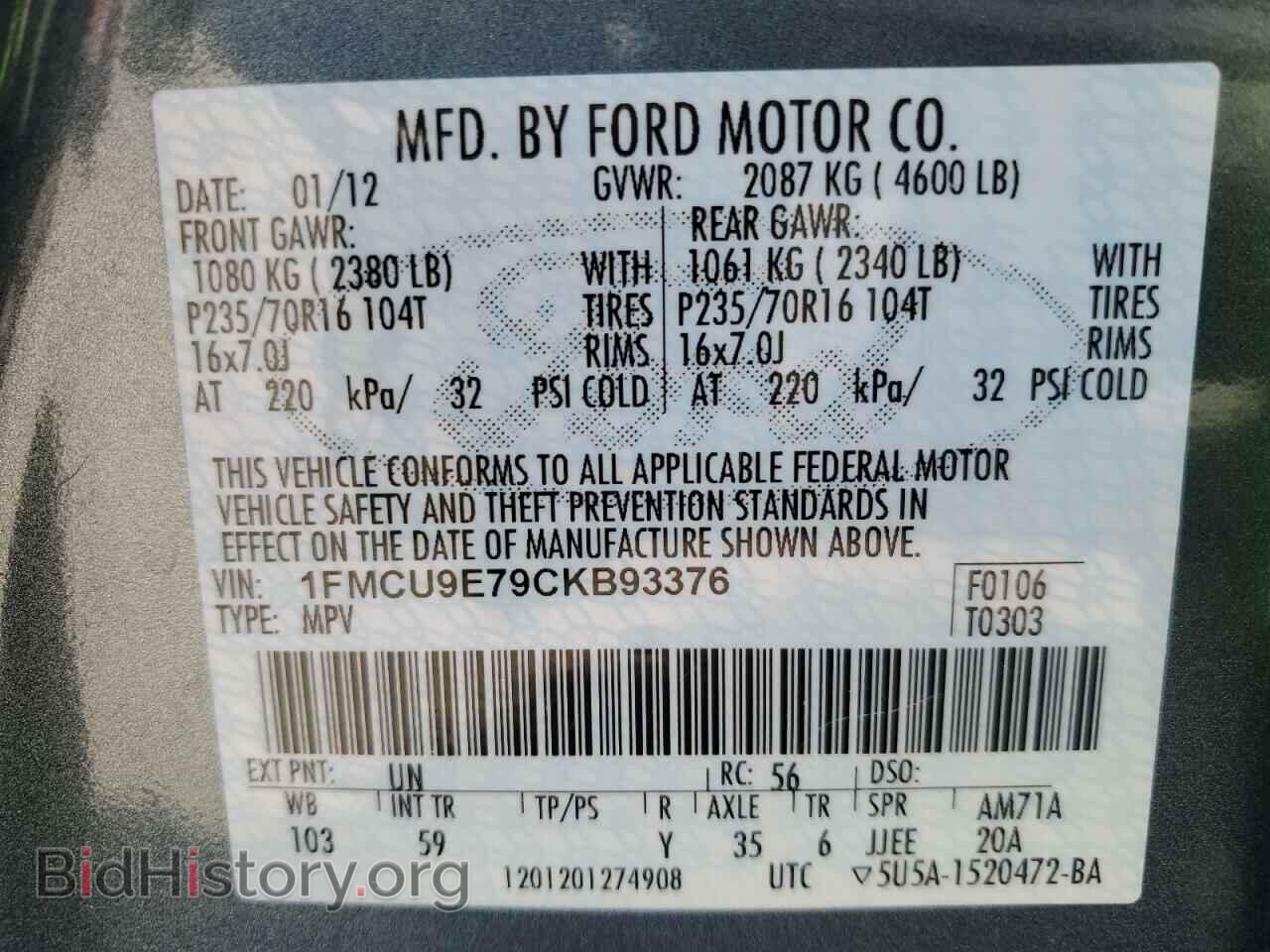 2012 FORD ESCAPE - VIN: 1FMCU9E79CKB93376 - Фото 14