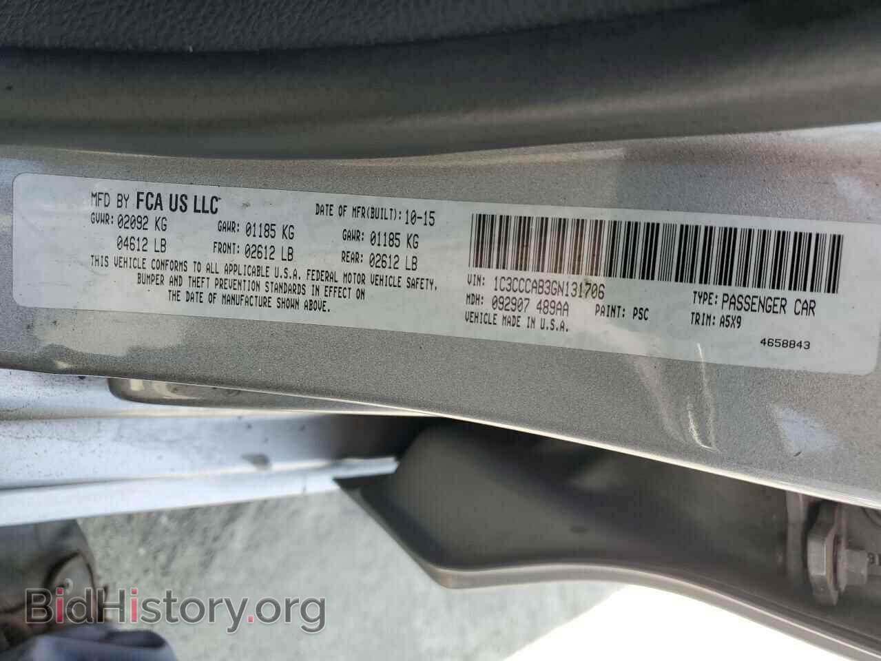 2016 CHRYSLER 200 - VIN: 1C3CCCAB3GN131706 - Фото 12