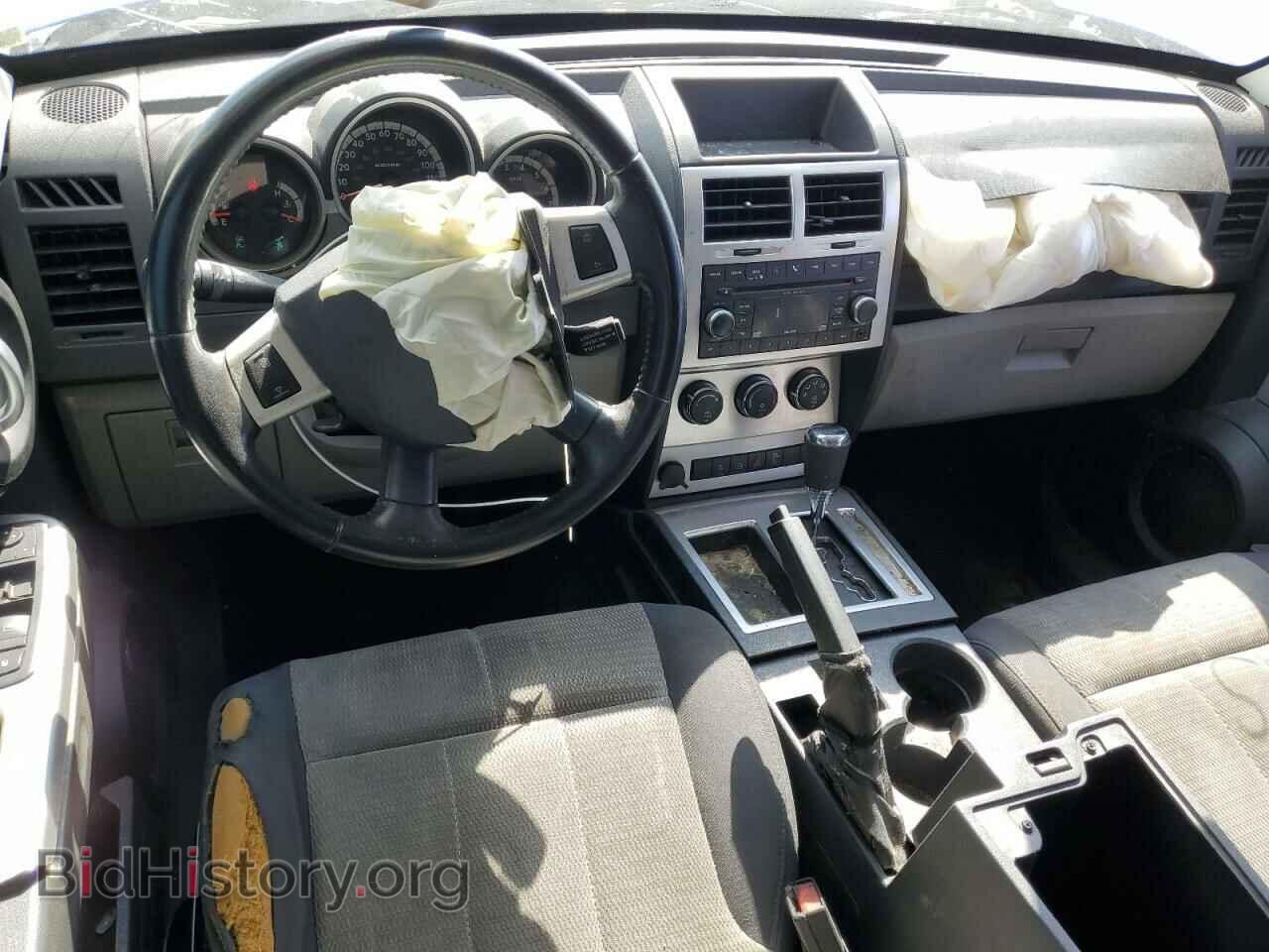 2008 DODGE NITRO - VIN: 1D8GT58K78W107307 - Фото 8