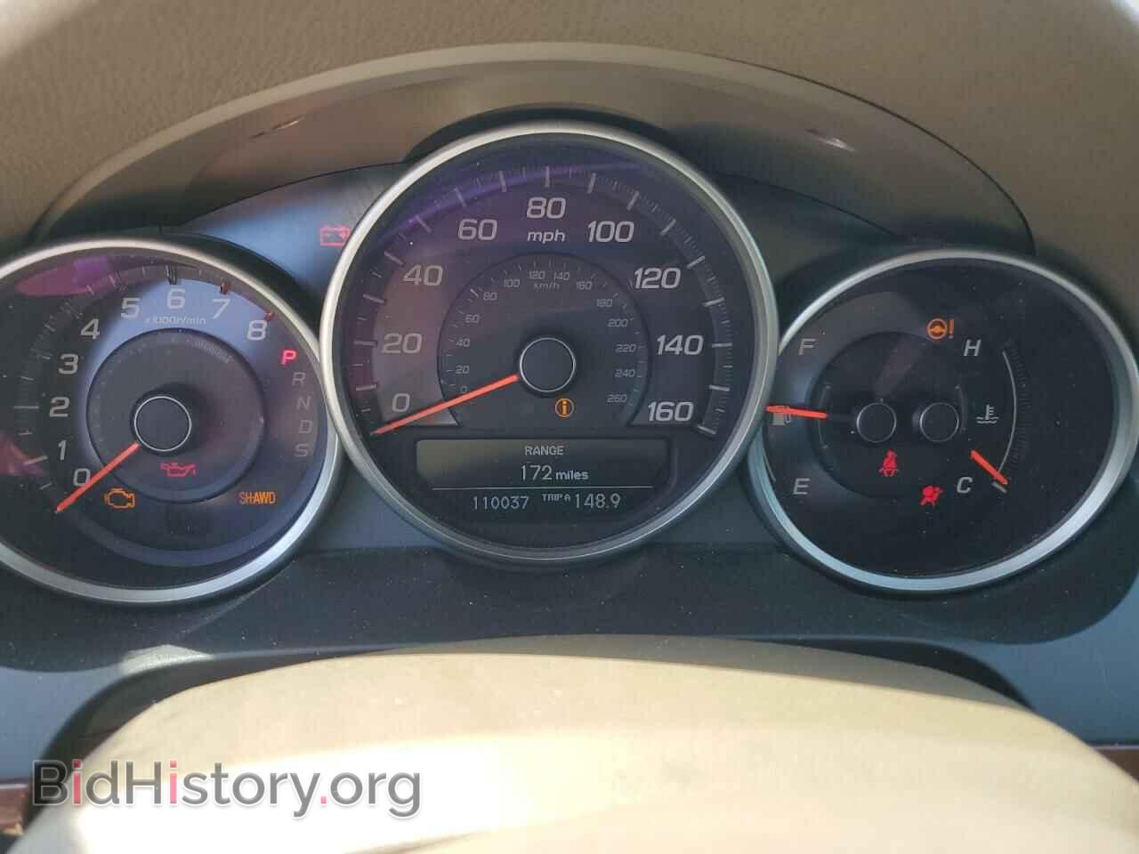 2010 ACURA RL - VIN: JH4KB2F69AC001494 - Фото 9